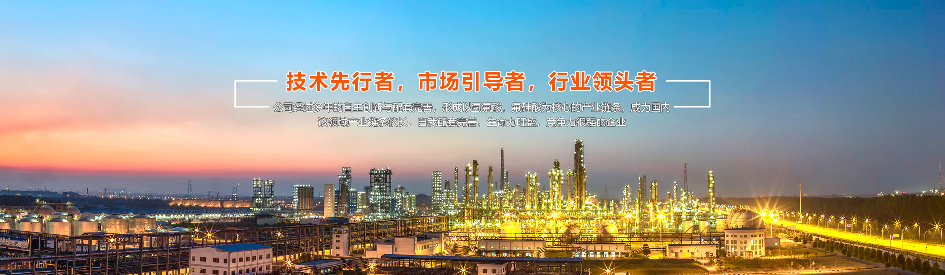沁阳市顺远商贸有限公司